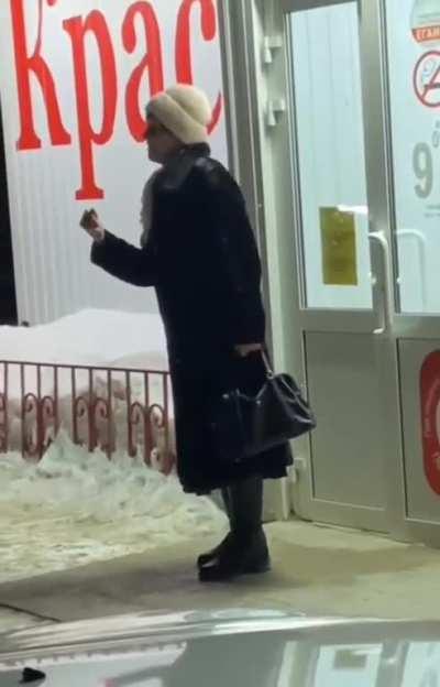 Передоз Соловьева