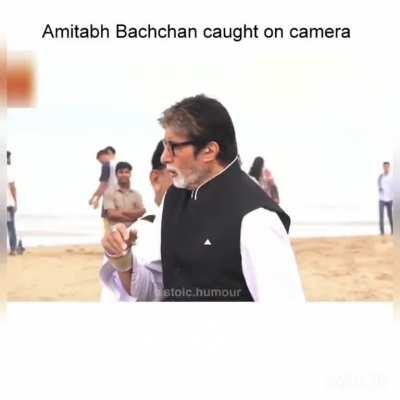 Amitabh Bachchan caught on camera 
