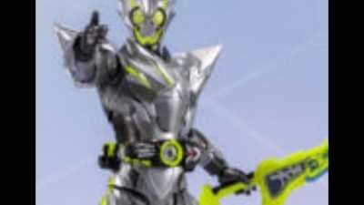 Metal Cluster Hopper Remix