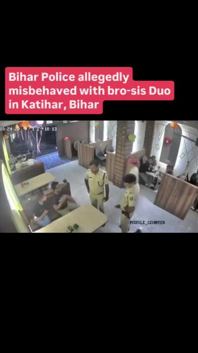 Police ab 'bolne ka lehja' check kregi