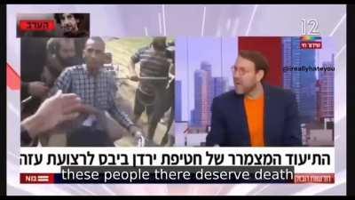 Israel’s most viewed TV channel claims not enough Palestinians have been murdered and calls for rivers of Palestinian blood