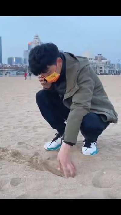 When you are on long phone call