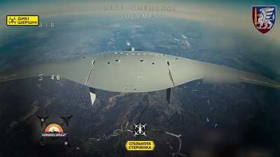 The FPV drones of the Horizon Group operators of the 81 OAIB brigade hit 1 Orlan and 7 Supercam. March 2025, somewhere in the airspace.