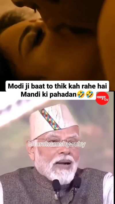 Pahar ki Jawani should be her item song