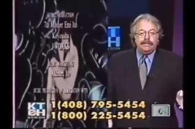 First ever TV broadcast of Lain in the USA