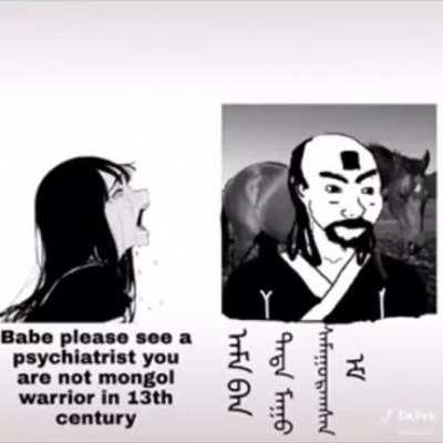 Tengrists and turanists