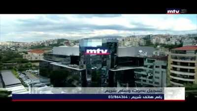 Minister's brother aligned With FPM threatens to burn MTV for their live broadcast caught on audio