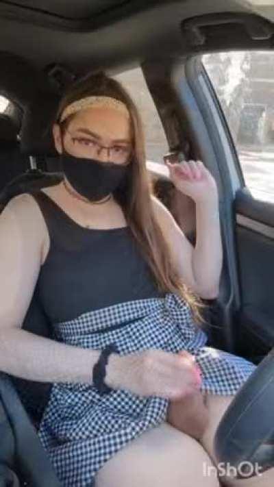 Let's be naughty in public together 😋