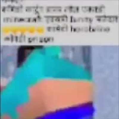 Fat_herobrine_twerk_to_prisoner.mp4