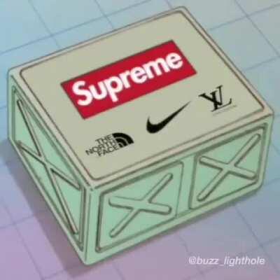 S U P R E M E 😎🙏