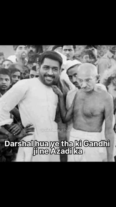 GG If he was a narrator 