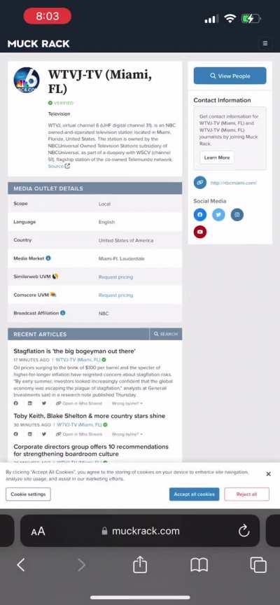 Indisputable proof Ryan Cohen did not write the letter — In fact, it is not possible for him to have written it, because it first appeared word for word online in 2012, listed by MuckRack.com a PR firm in MIAMI FLORIDA (CEO Gregory Galant) — Google shows 