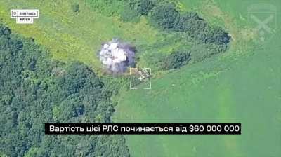 A HIMARS MLRS missile hit the Russian Kasta radar. The time and location were not disclosed.