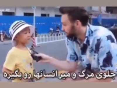 این هیچ موقع قدیمی نمیشه😂😂😂