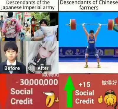 Make good work for benefit of nation sir