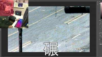 Nothing happened Guys I swear 😳🐼 - Just le Funy Highlighter Meme