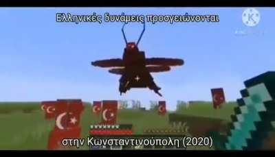 Greek forces land in Constantinople (2020)
