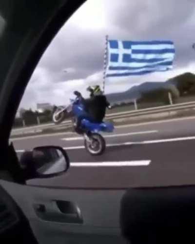 Least Nationalistic Greek
