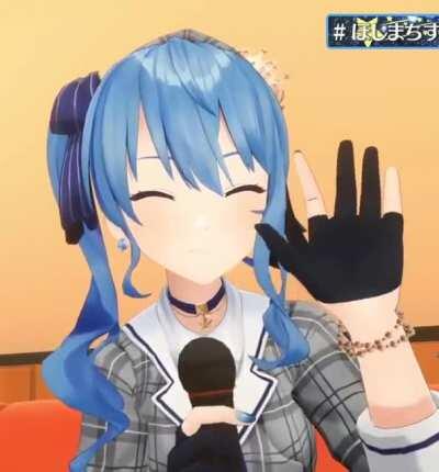 Suisei waves at you