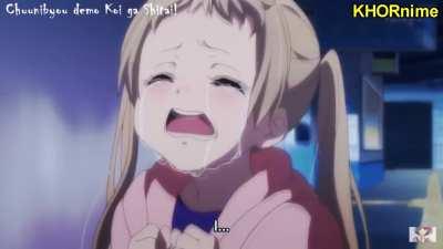 Reality if often disappointing