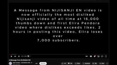 Ballad to incompetence