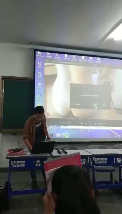 Professor streams porn in the middle of class discussion.