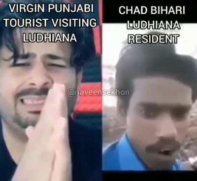 Chad bihari resident in Poonjab