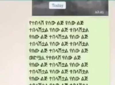 How to deal with scammers