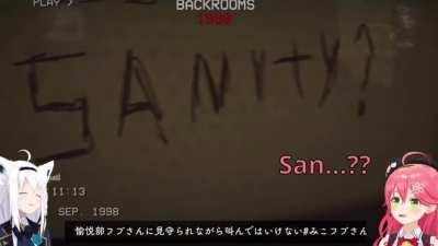 Sasuga Elite Miko English