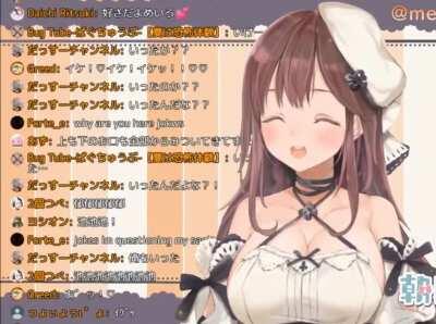 Vtuber does a NTR stream and has boyfriend fuck her while streaming