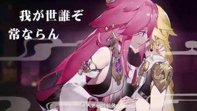 Blessing. (Video by 愚人戏社)