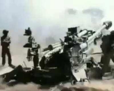 Requesting tactical fish at following position