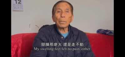 夹边沟幸存者谈死亡