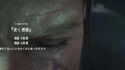 Cold War Anime Opening