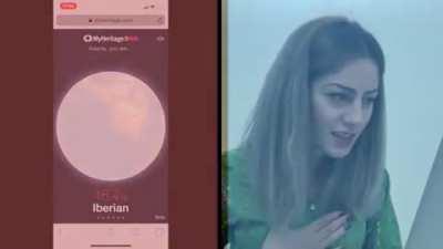 AuthCenter does some dna testing