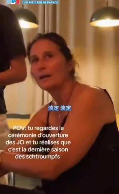 What was your reaction watching this shit ?