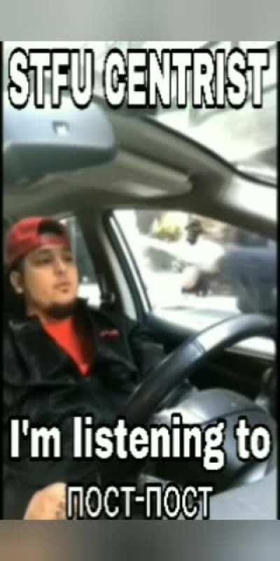 Bad centricide 7 meme