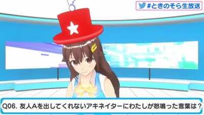 Senpai & Kouhai. Happy Birthday Oyabun