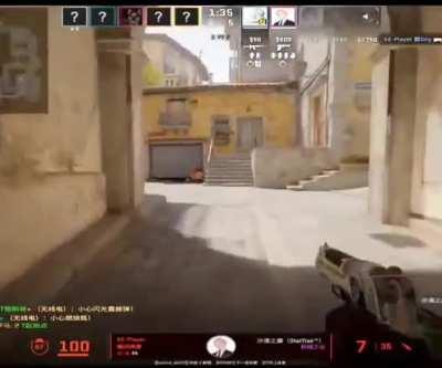 Michael Jackson's moonwalk. China's CS2 surprises