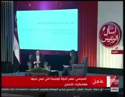 هتوحشنا يا ابو خليل