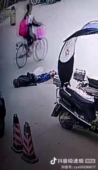 尊老爱幼是中华民族的传统美德