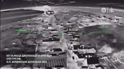 Russian military speed patrol boat, infantry bases, military depots, radar-systems, control and operation points hit by Ukrainian FP-2 long-range drones operated by the 1st UAS Center. Occupied Crimea and other locations. [Published 26.12.2025]