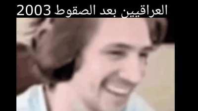 Iraqis after saddam gets toppled