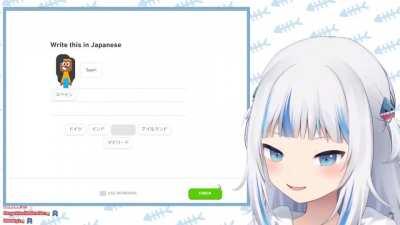 Gura lives in Sain, that's insane!