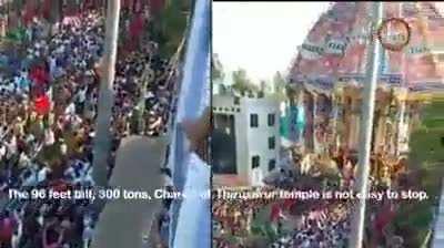 Stopping a 300 ton chariot is not easy..