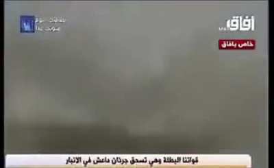 Old footage of Iraqi SOF in combat against isis fighters in Anbar province, [exact date is unknown]