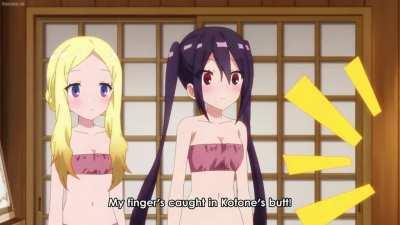 Where can I learn this power