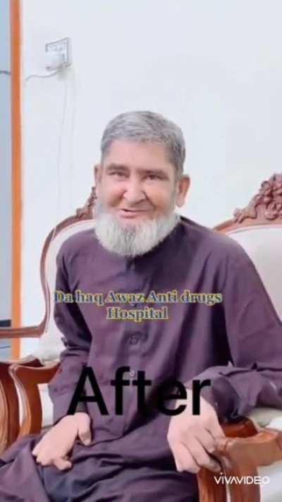 Addiction recovery Hospital in Pakistan