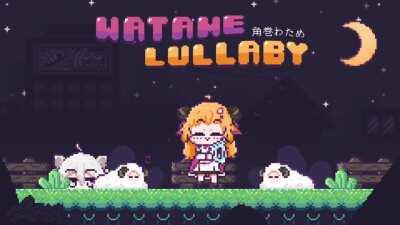 Watame Lullaby 8Bit