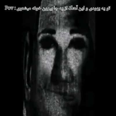 ah shit here we go again💀